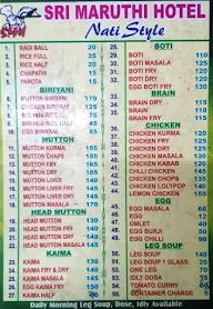 Sri Maruthi Hotel, Chandra Layout menu 1