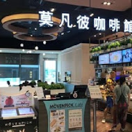 Movenpick café 莫凡彼餐廳(台北明曜店)