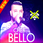 Cover Image of Скачать جميع أغاني شاب بيلو بدون أنترنت Cheb Bello 2018 2.1.0 APK