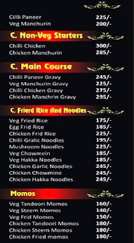 Shaan A Punjaab menu 2