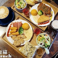 甜福 貳 FUKU Brunch