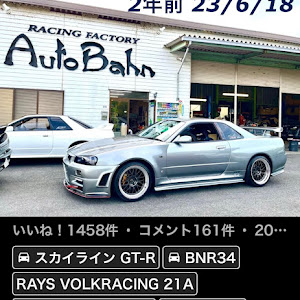 スカイライン GT-R BNR34