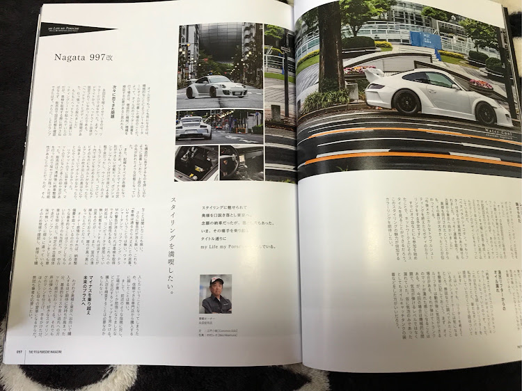 911 クーペのWhite birdさんが投稿したカスタム事例の投稿画像1枚目