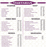 Daniya'z Delight menu 1