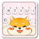 Thème de clavier Chubby Puppy Tongue icon