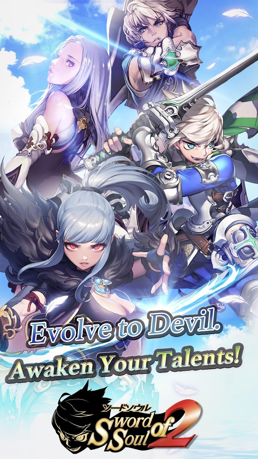Sword of Soul 2 Screen 1