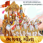 Cover Image of डाउनलोड गुजराती में गीता (ગીતા) 2.2.0 APK