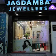 Jagdamba Jewellers photo 4