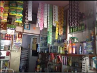 Harish Provision Store photo 3