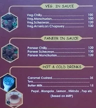 Raj Kiran Restaurant & Bar menu 3