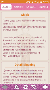 Shikshapatri - Piplana(圖5)-速報App
