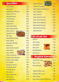 Rupali Pure Veg menu 3