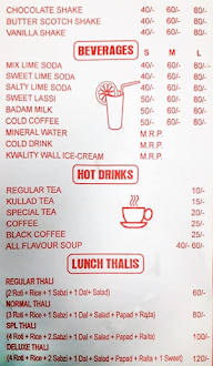 Shakes N Snacks menu 3