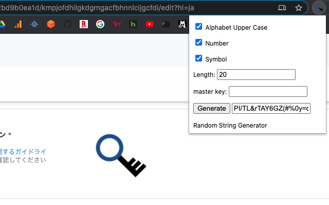 Random String Generator chrome extension