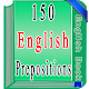 Download 150 English Prepositions For PC Windows and Mac 1.0.1