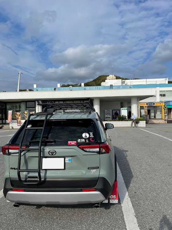 RAV4のキャンプ・館山城・崖の観音・保田小学校・東京湾フェリーに関するカスタム事例の投稿画像8枚目