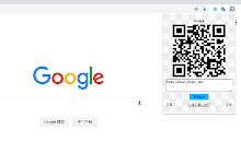 QR Code Assistant small promo image