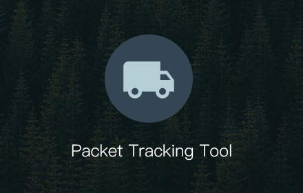 Package tracker small promo image