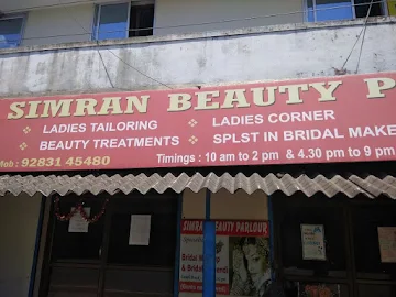 Simran Beauty Parlour photo 