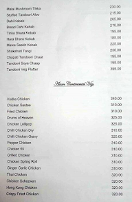 Hotel Khurana Palace menu 8