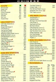 Chops And Hops menu 1