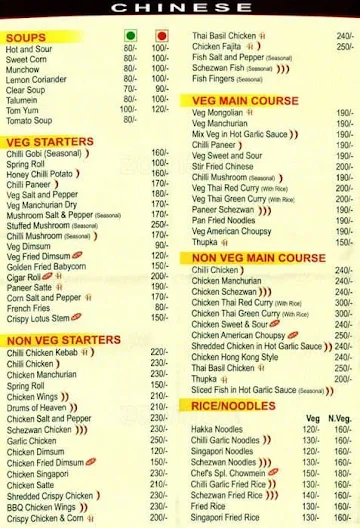 Chops And Hops menu 