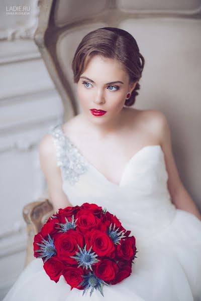 Wedding photographer Anna Bushueva (ladie). Photo of 2 June 2015