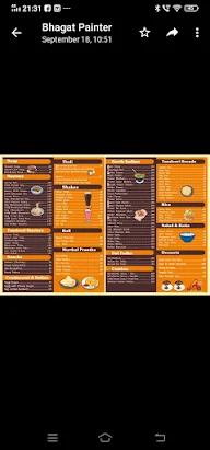 Mom's Kitchen menu 1