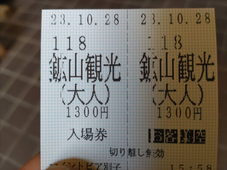 Nボックスカスタムの愛媛県・新居浜・マイントピア別子・いつも観て頂いてありがとうございます🤲・いつもイイね&コメントありがとうございます😊に関するカスタム事例の投稿画像8枚目