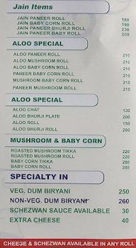 Al-Ayub Caterers menu 8