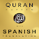 Al Quran Kareem Spanish Translation icon