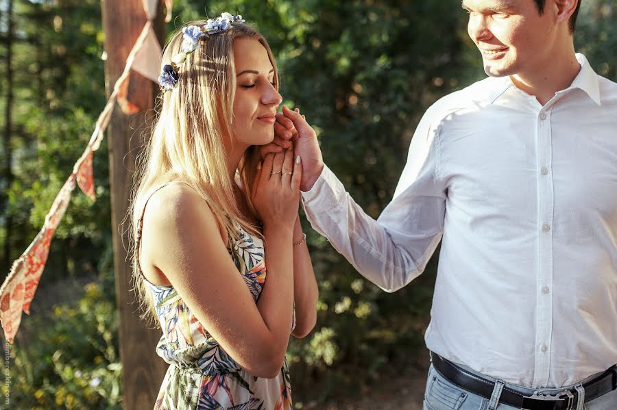 Wedding photographer Vadim Berezkin (vaberphoto). Photo of 29 August 2017