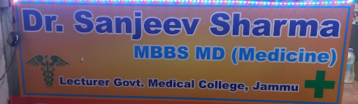 Dr Sanjeev Sharma — business photo 1
