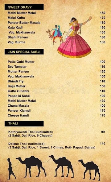 New Kathiyawadi Dhaba menu 
