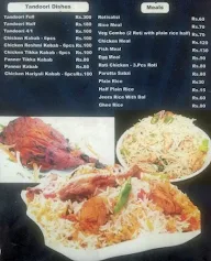 Royal North Indian menu 3