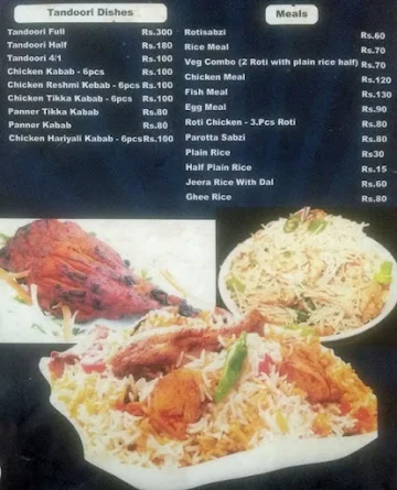 Royal North Indian menu 