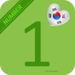 Learn Korean Number Easily - Korean 123 - Counting Apk