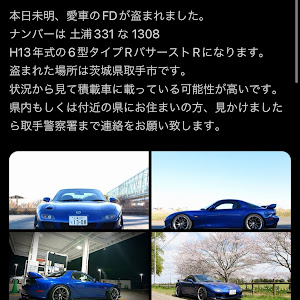 RX-7 FD3S 前期