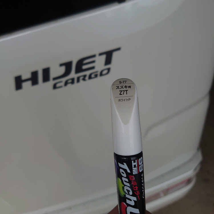 ずーみん(姉御)さんが投稿したハイゼットカーゴ・テール交換・DIY・親車に関するカスタム事例の投稿画像3枚目