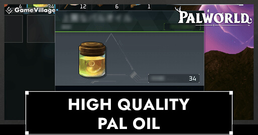 High Quality Pal Oil