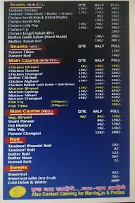 Laziz Kebab Junction menu 2