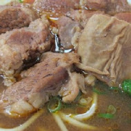 穆記牛肉麵