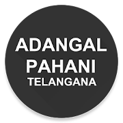 Telangana Adangal Pahani  Icon