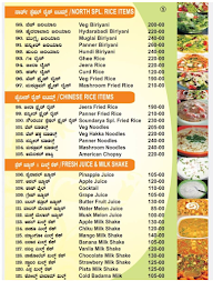 Soundarya Vybhava menu 7