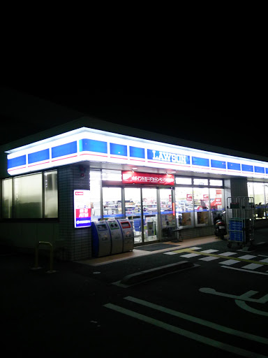 Lawson ローソン 高知北本町四丁目