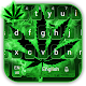 Download Weed Rasta Keyboard For PC Windows and Mac 10001005