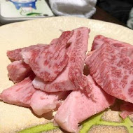 明燒肉