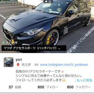 アクセラスポーツ BM5AS