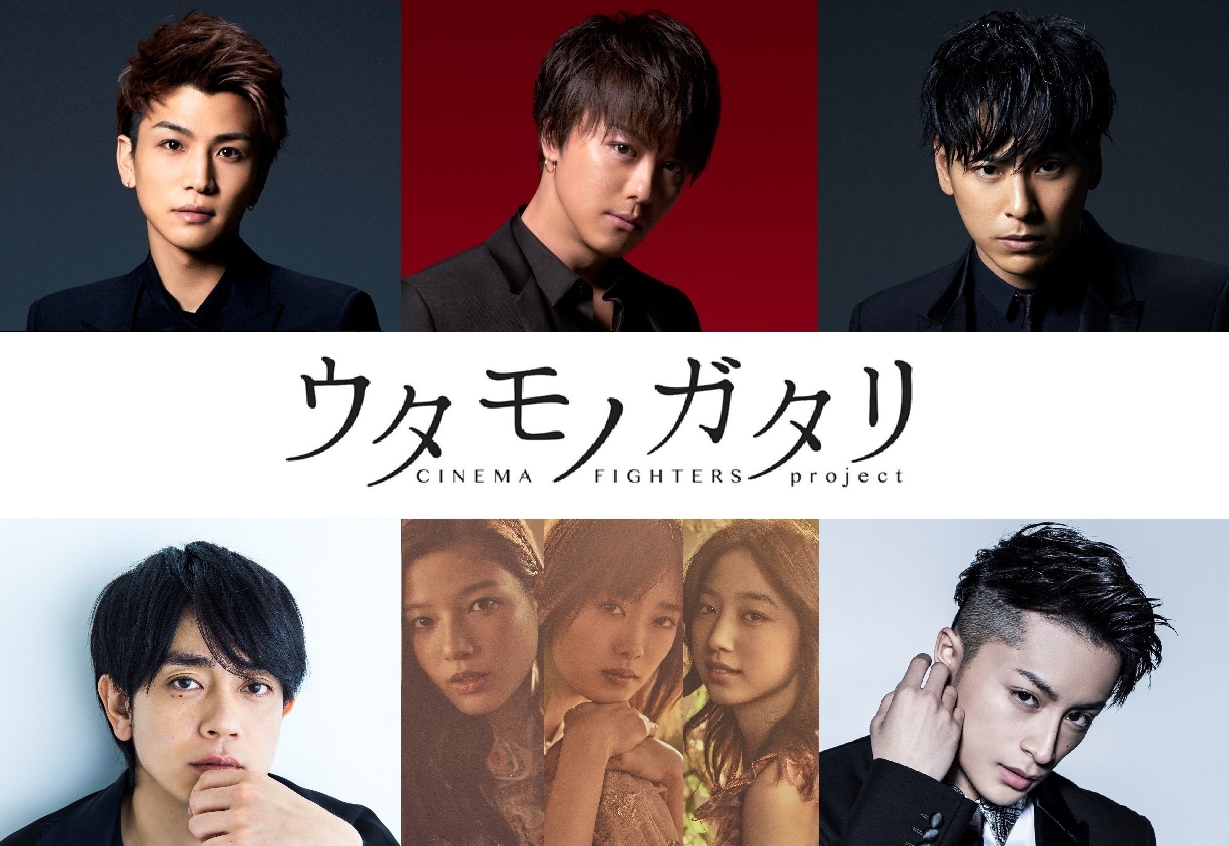 Imagem promocional com os artistas da LDH que atuam nos filmes do projeto.