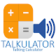 Download Talkulator For PC Windows and Mac